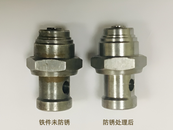 QR-5040QX水性防锈剂效果 QR-5040QX水性防锈剂效果