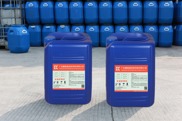 水性防锈剂厂家 水性防锈剂厂家